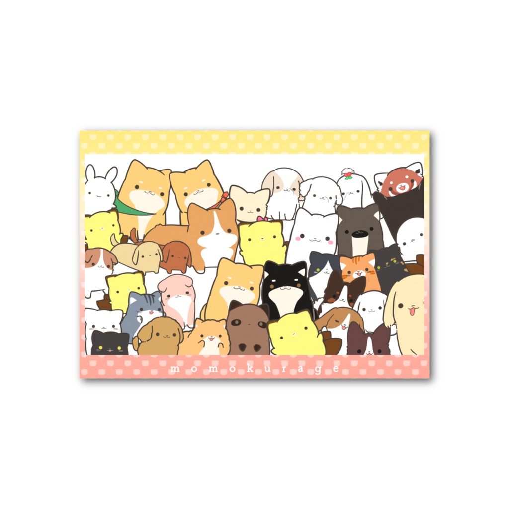 たくさんいる!フォト風カード