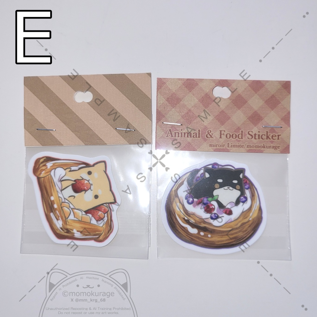 （E）ステッカーわんこセット