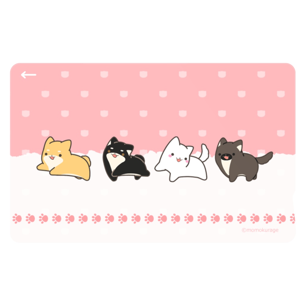 追いかけっこSHIBAINU・ICカードステッカー