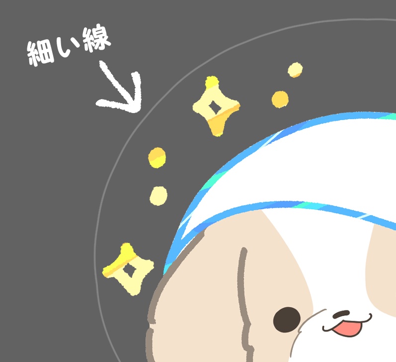てるてるシーズー
