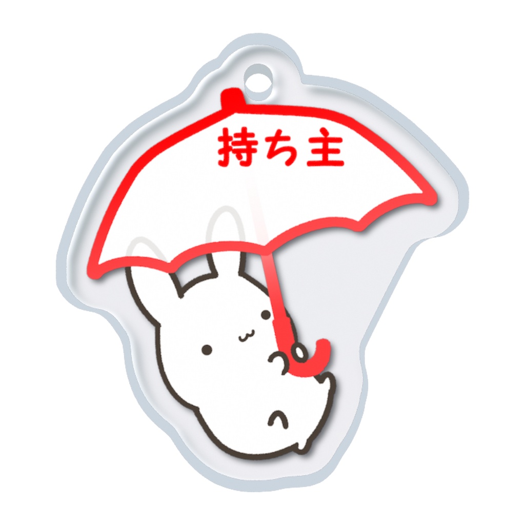 ドタバタうさぎの雨の日チャーム