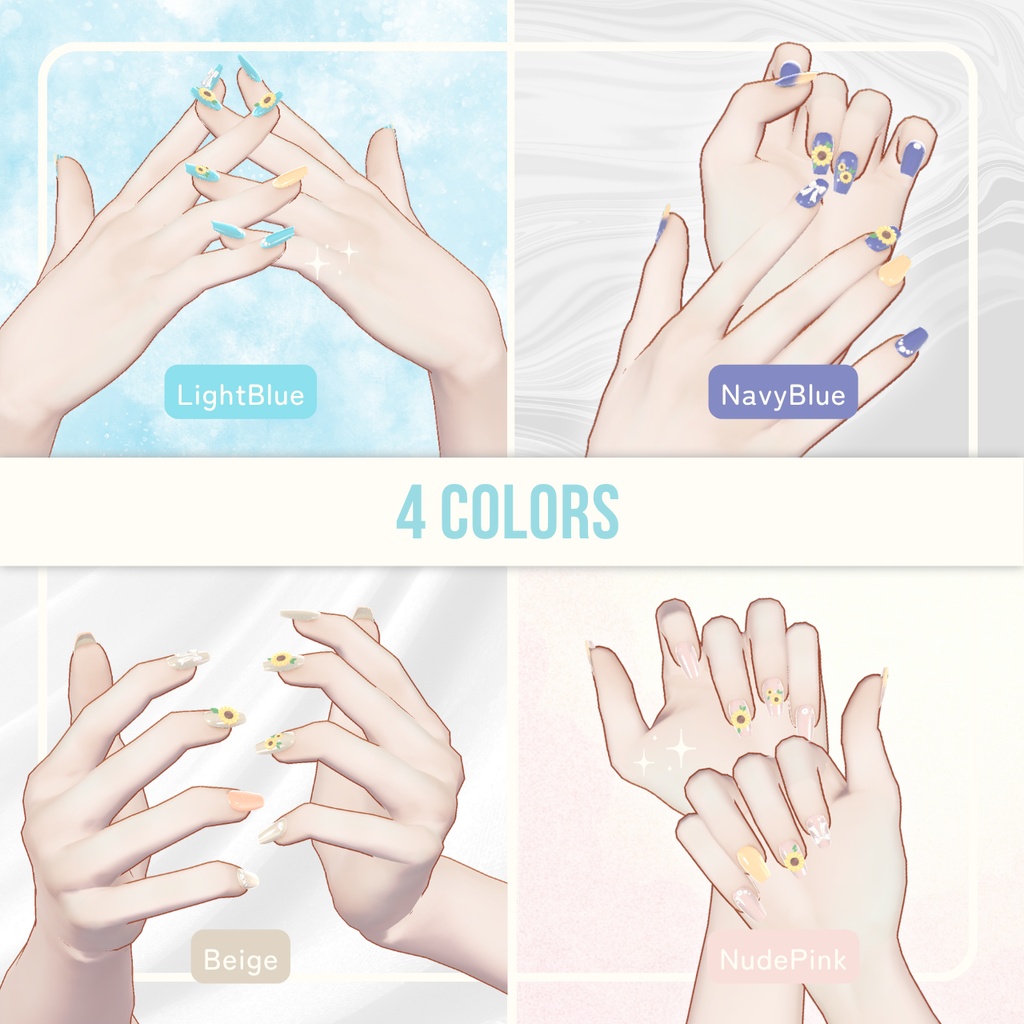 【Free/無料】SunflowerNail + おまけ付き|MA対応
