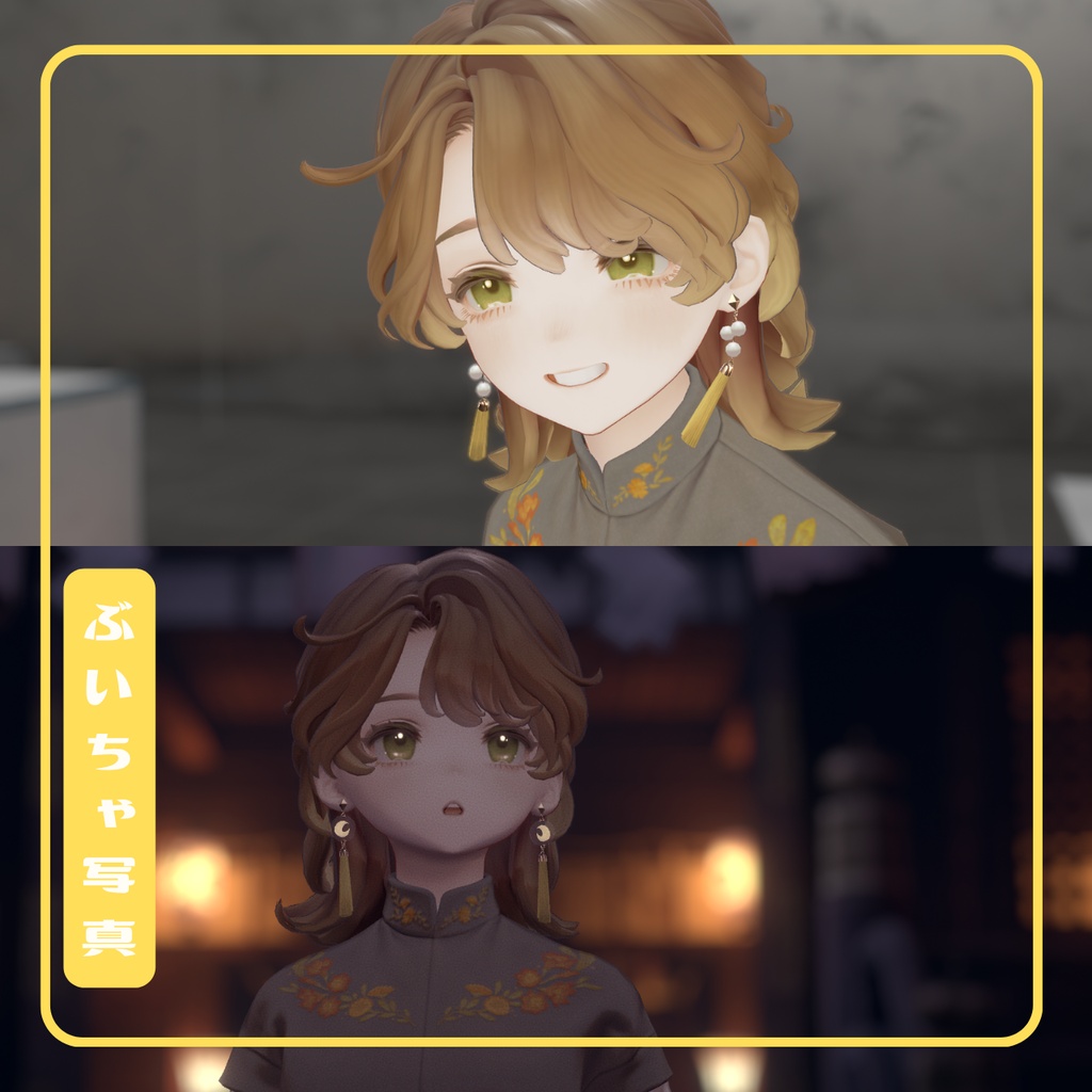 【Free/無料】お月見ピアス