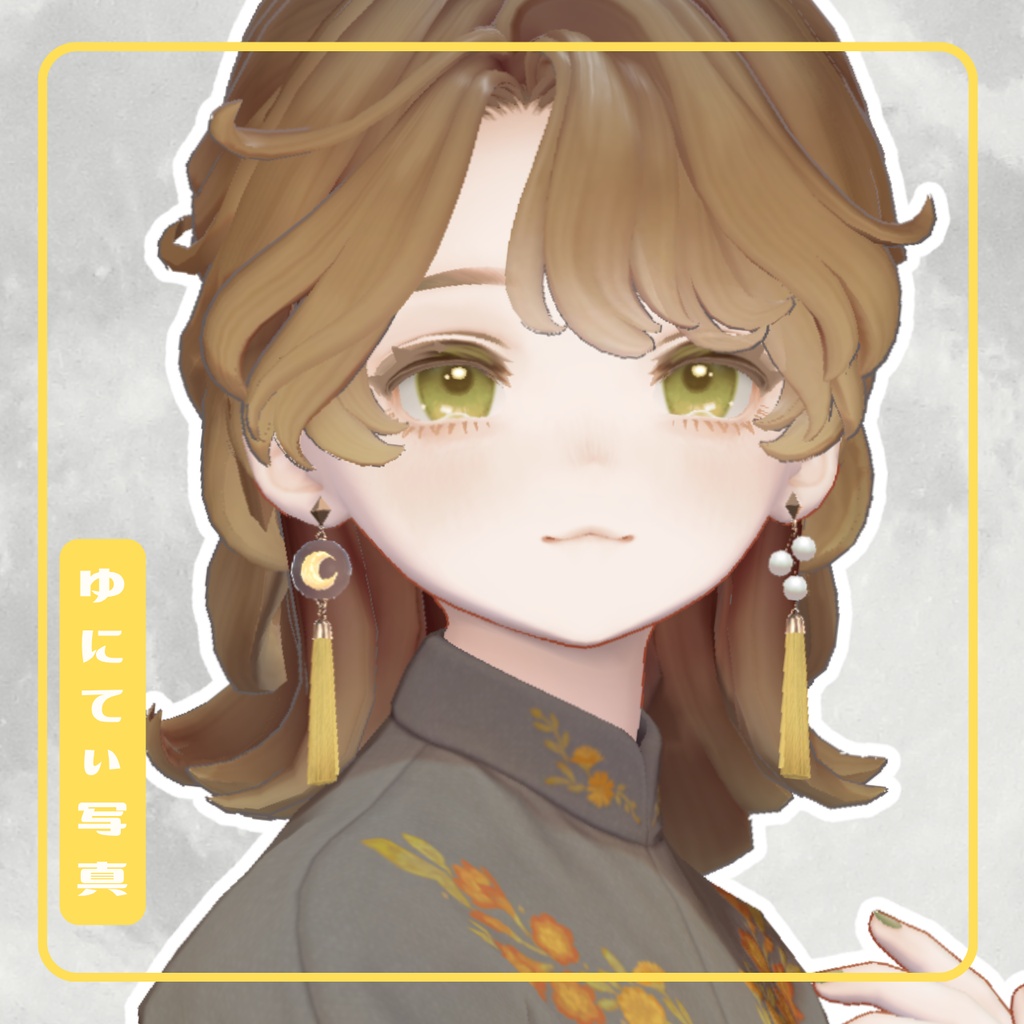 【Free/無料】お月見ピアス