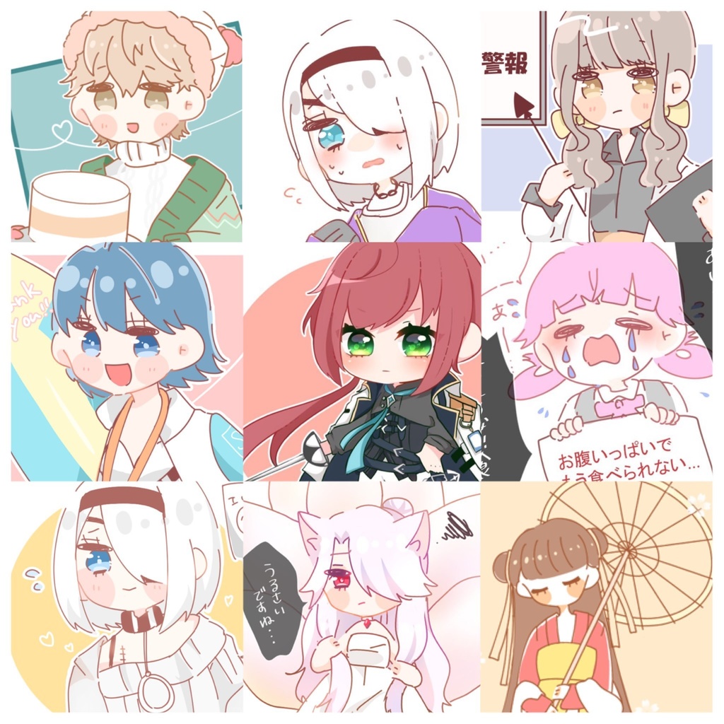 SNSアイコン制作