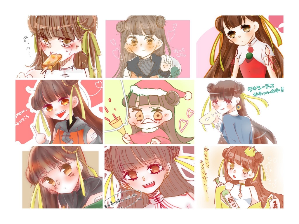 SNSアイコン制作