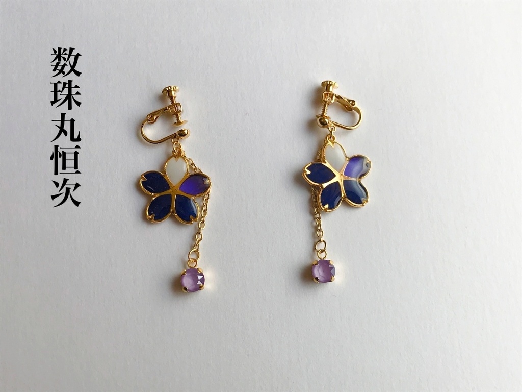 〜桜男士〜刀剣乱舞イメージピアス・イヤリング