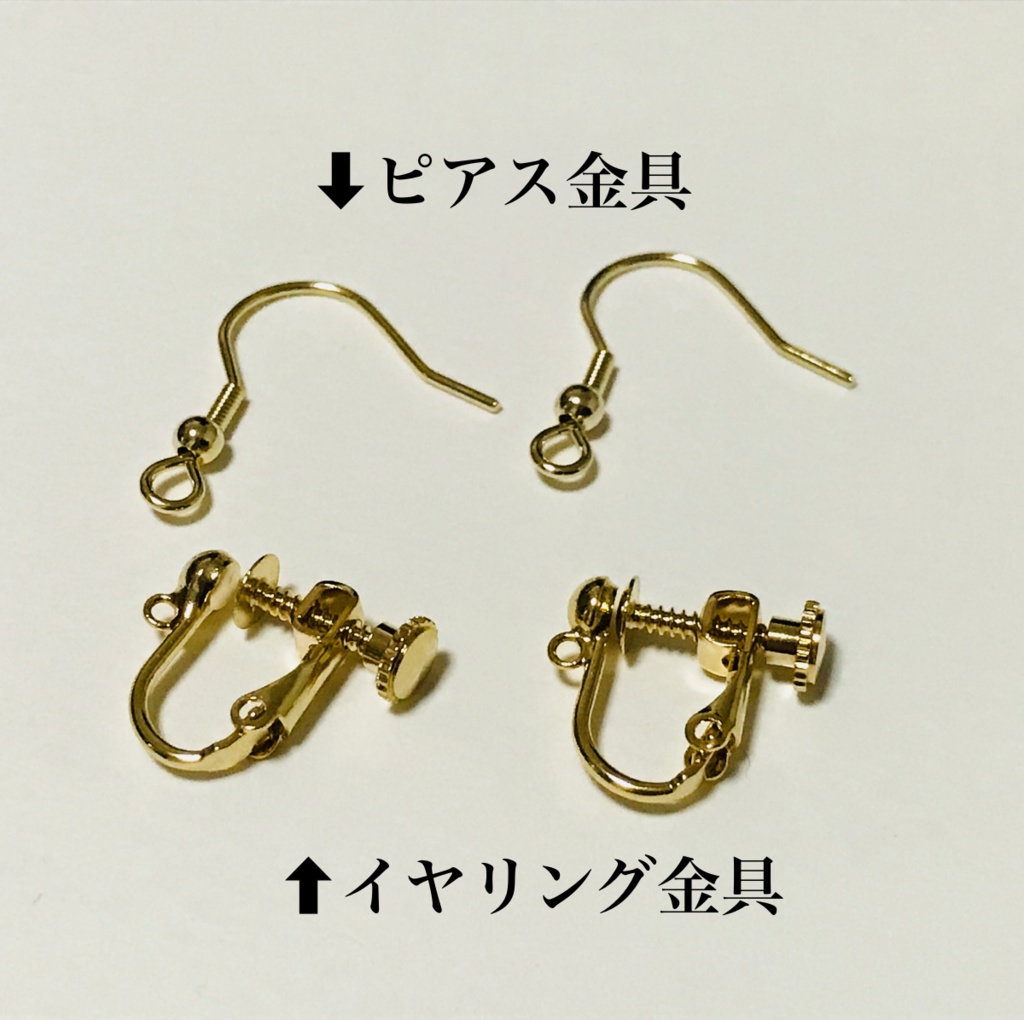 〜桜男士〜刀剣乱舞イメージピアス・イヤリング