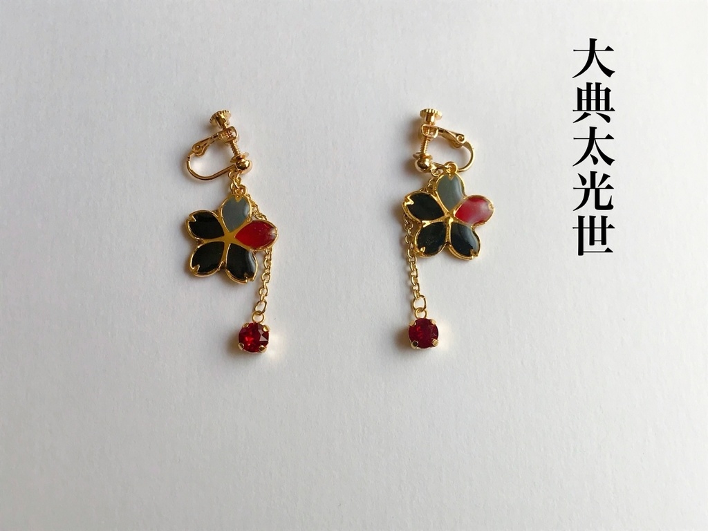 〜桜男士〜刀剣乱舞イメージピアス・イヤリング