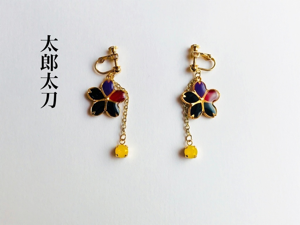 〜桜男士〜刀剣乱舞イメージピアス・イヤリング