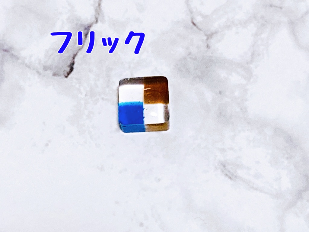 【片耳】幻水キャライメージ・ドットピアス【片耳】