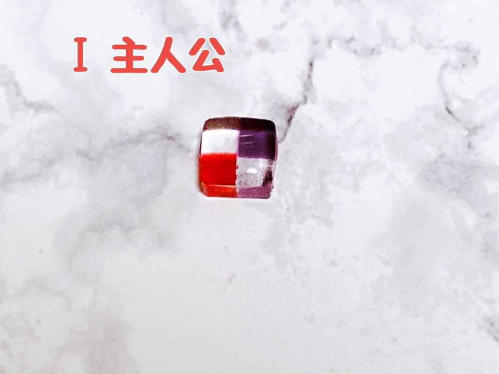 【片耳】幻水キャライメージ・ドットピアス【片耳】