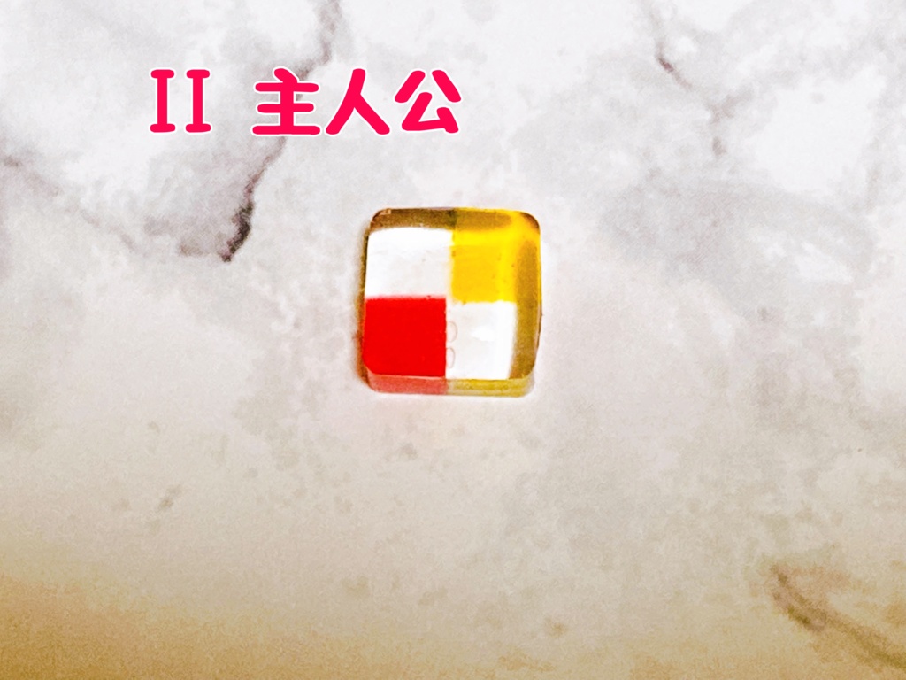 【片耳】幻水キャライメージ・ドットピアス【片耳】