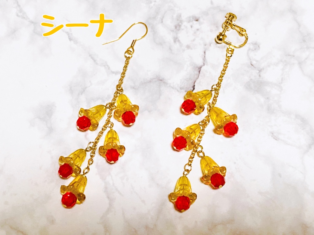 幻水キャライメージ・小花の耳飾り