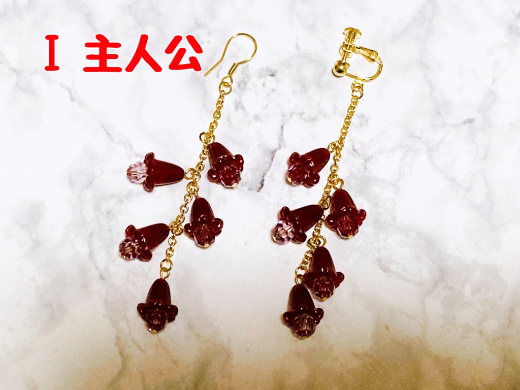 幻水キャライメージ・小花の耳飾り