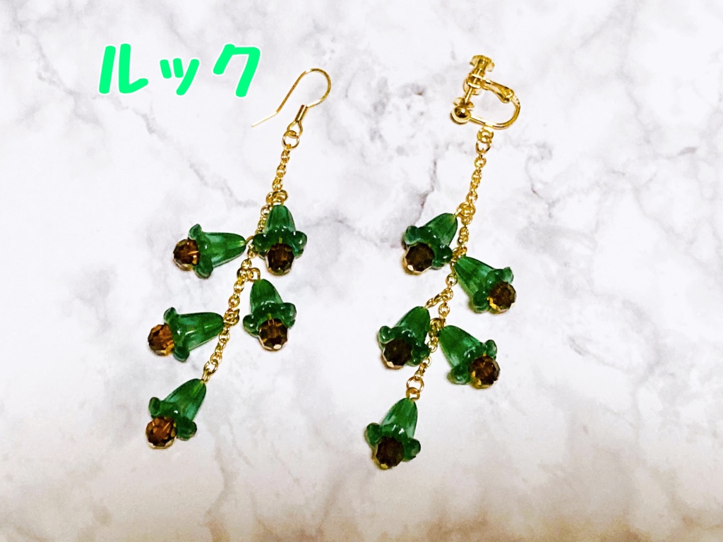 幻水キャライメージ・小花の耳飾り