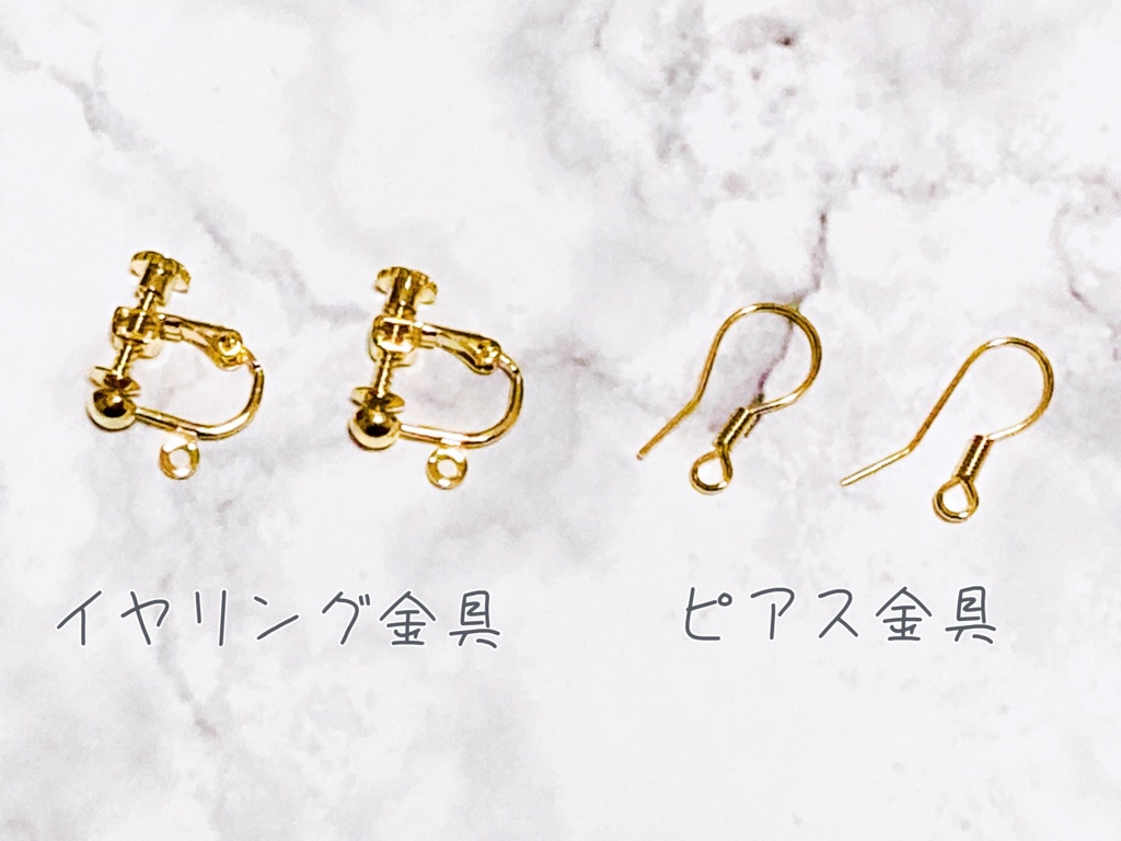 幻水キャライメージ・シャラシャラ耳飾り