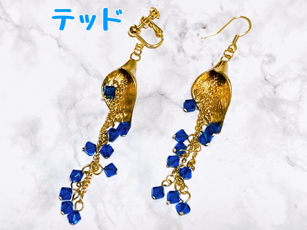 幻水キャライメージ・シャラシャラ耳飾り