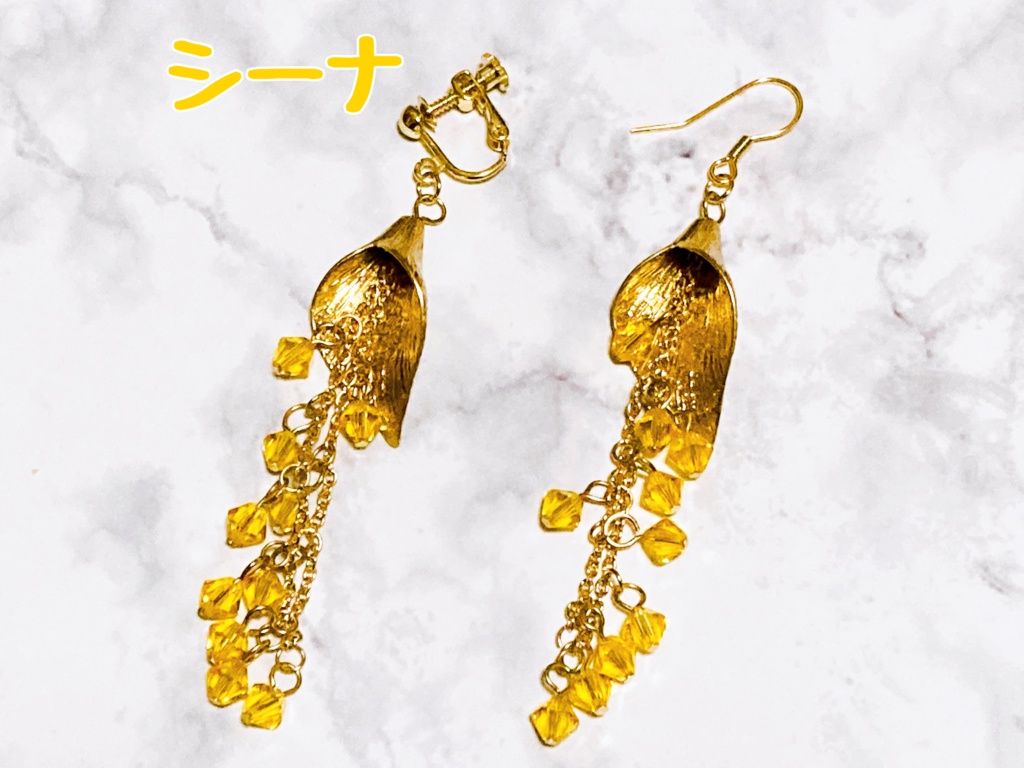 幻水キャライメージ・シャラシャラ耳飾り