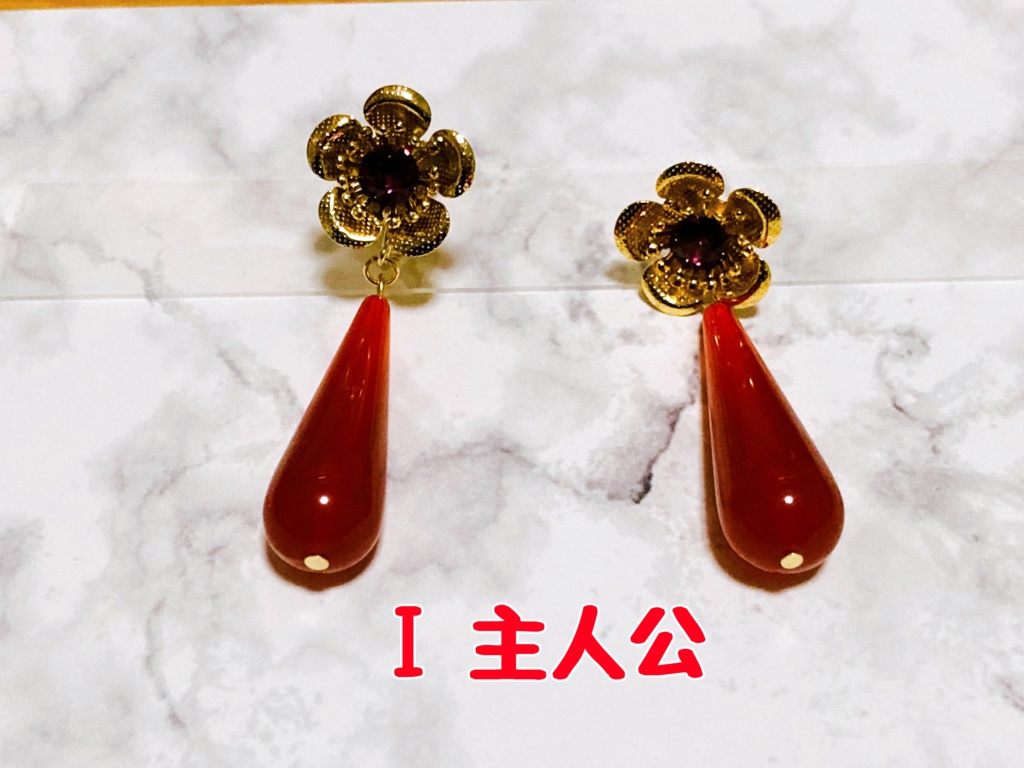 幻水キャライメージ・花の耳飾り