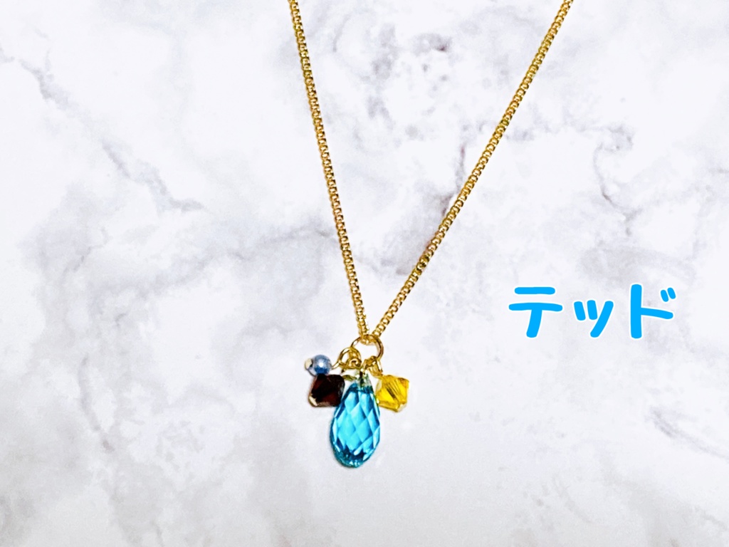 幻水キャライメージ・雫のネックレス