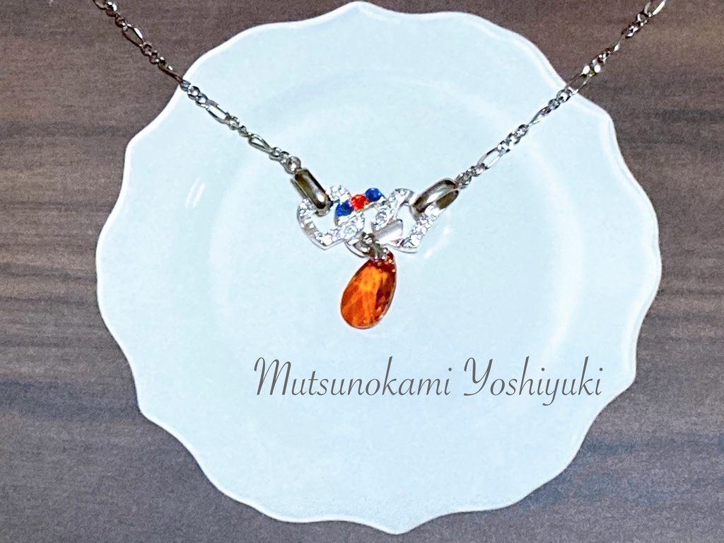 刀剣男士イメージネックレス