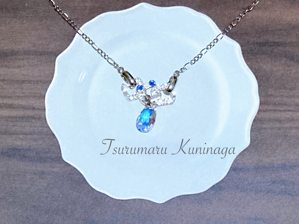 刀剣男士イメージネックレス