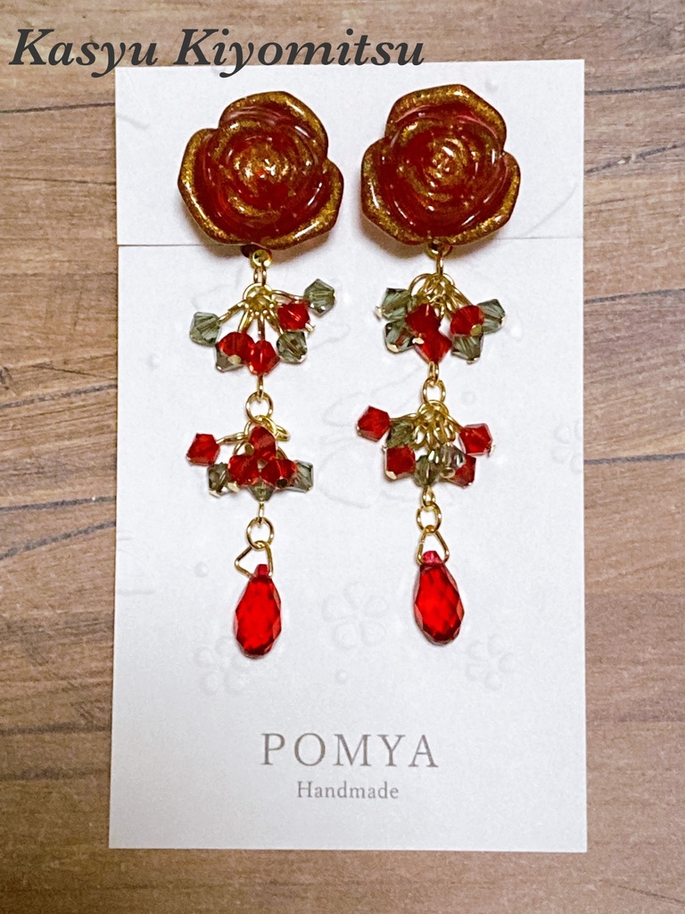 刀剣男士イメージ・バラの耳飾り