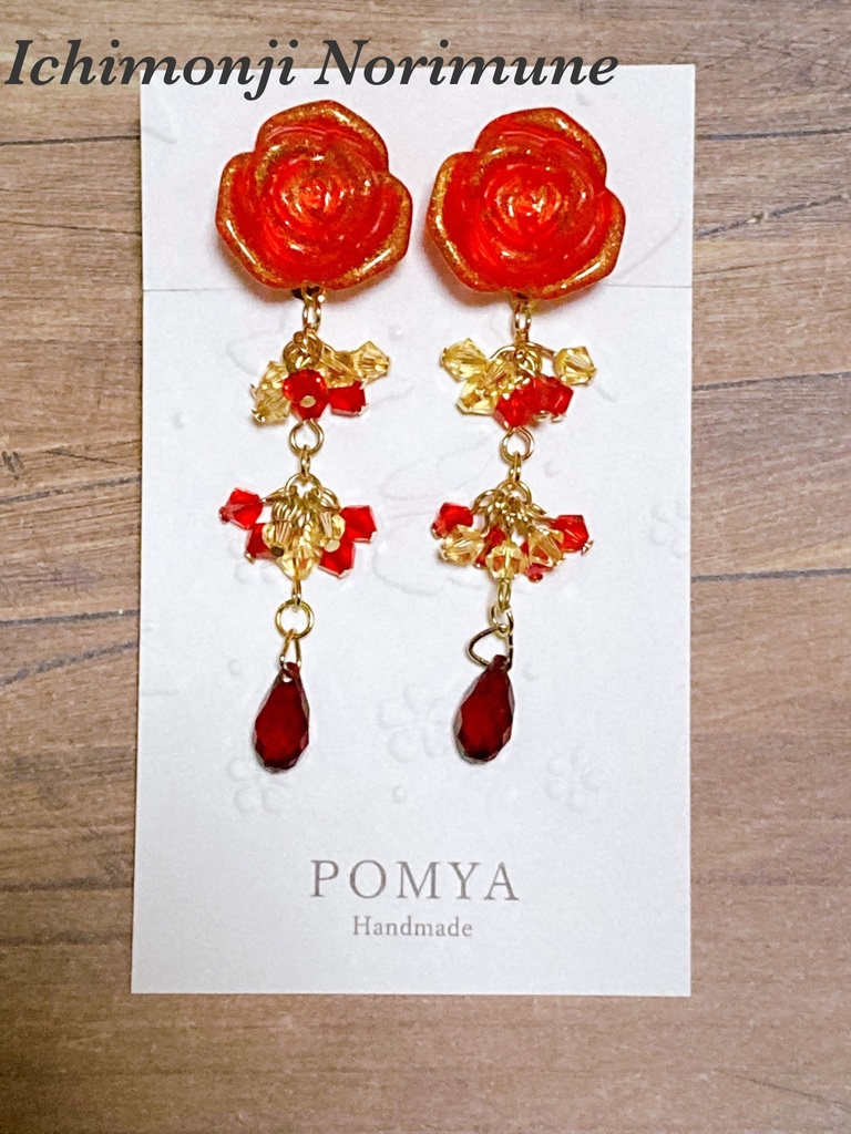 刀剣男士イメージ・バラの耳飾り