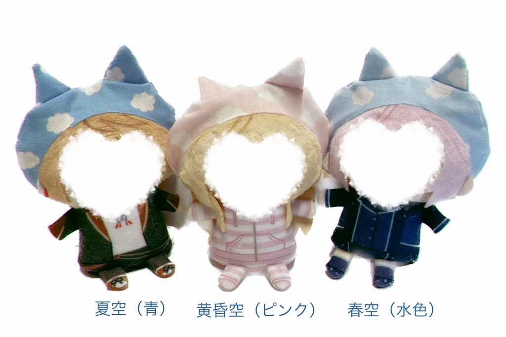 10cm～12cmぬい用【どうぶつさんぼうし】お空柄帽子