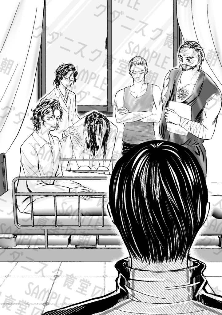 【寿←柳+寿月】カルマ