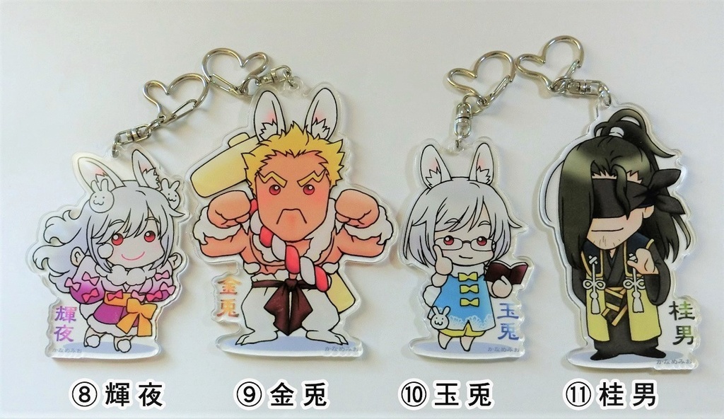 かなめみおオリジナルキャラ、アクリルキーホルダー(特大サイズアクキー)