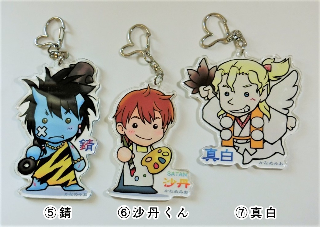 かなめみおオリジナルキャラ、アクリルキーホルダー(特大サイズアクキー)