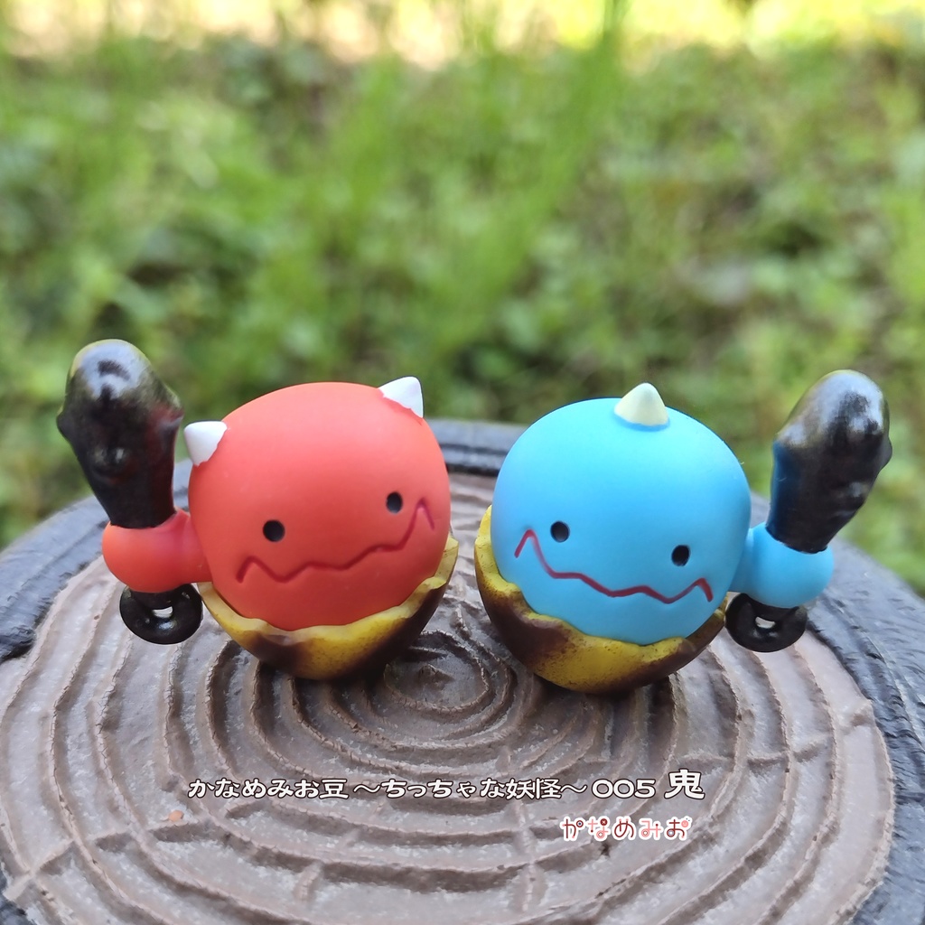 鬼 (かなめみお豆~ちっちゃな妖怪~005)