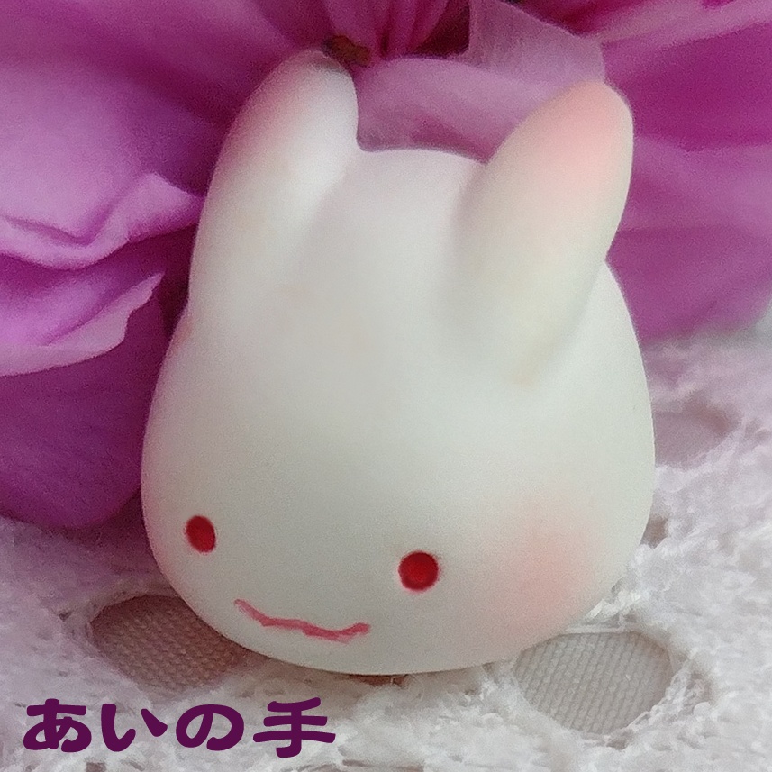 月のうさぎ (かなめみお豆~ちっちゃな妖怪~017、018)