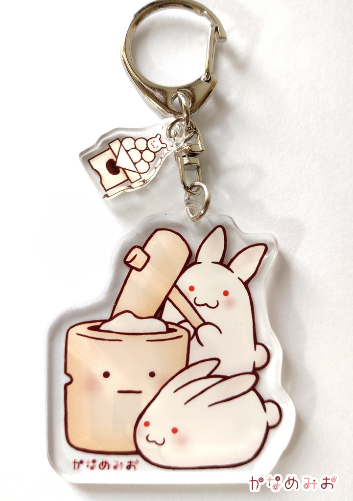 両面アクキー（月のうさぎ＆臼転がり）