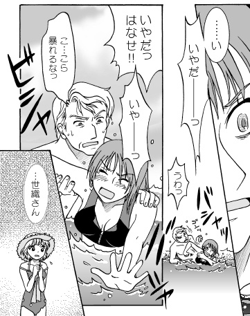 めいのどみやげ1~6