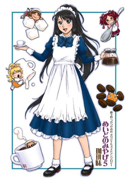 めいのどみやげ1~6