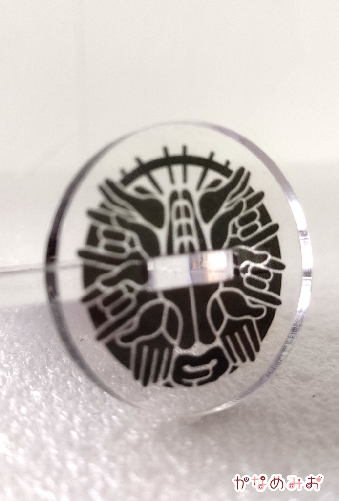 両面アクキー・アクスタ(千子村正)