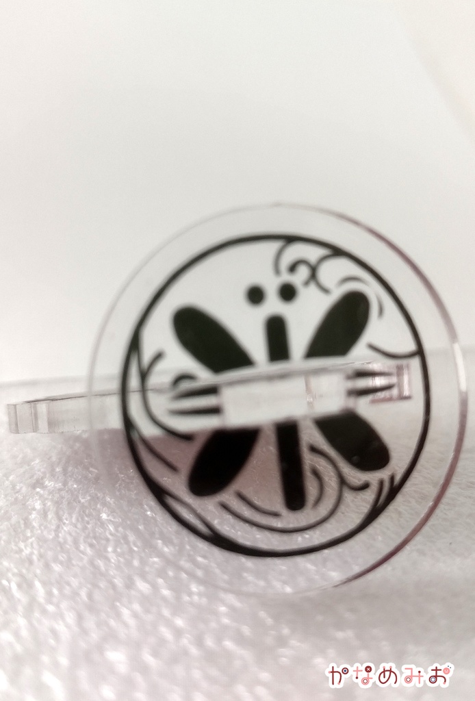 両面アクキー・アクスタ(蜻蛉切)