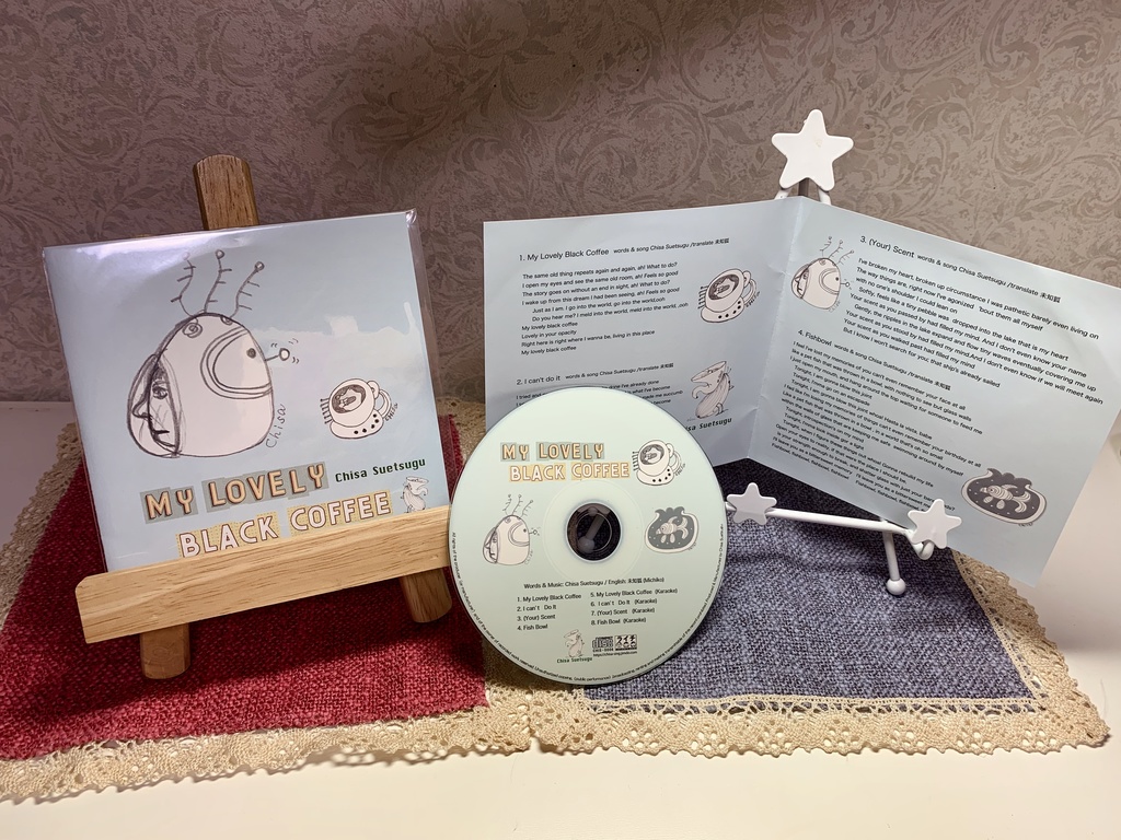 My Lovely Black Coffee