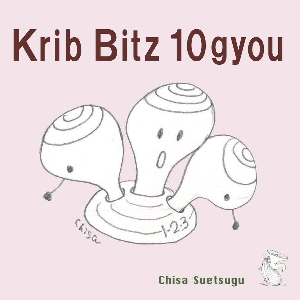 Krib Bitz 10gyou