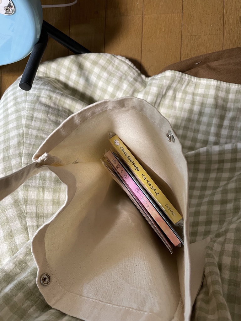 ぴーなつ虫 ショルダーバッグ