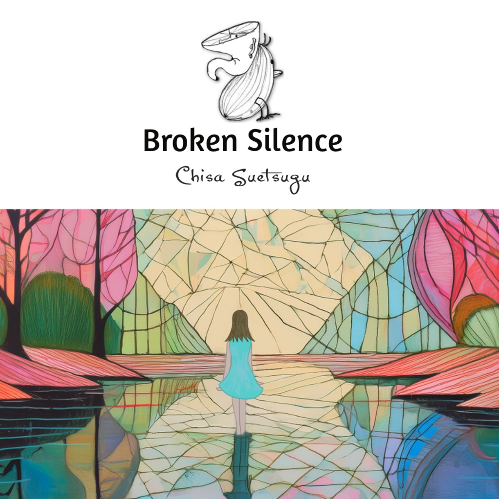 Broken Silence (single)