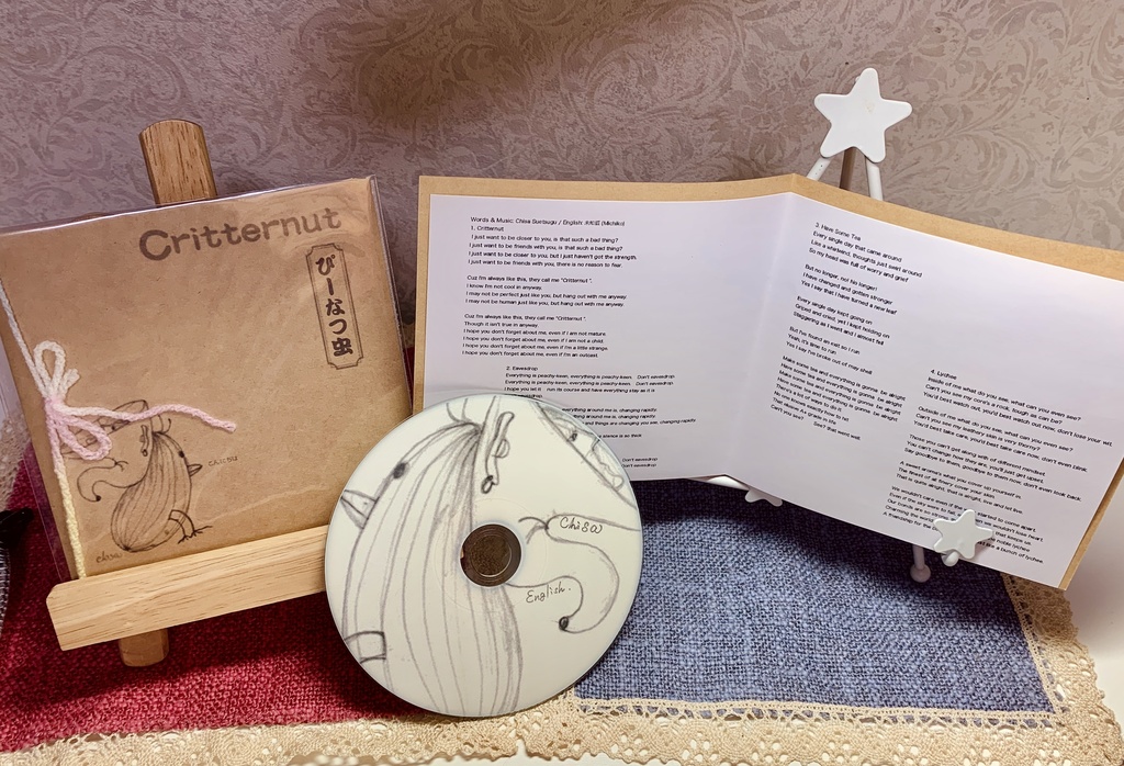 Critternut(ぴーなつ虫 英語版)