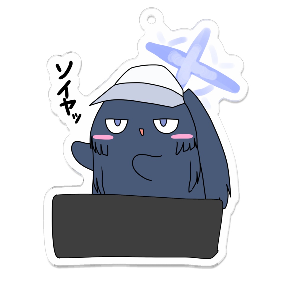 アクリルキーホルダー　サオリダマ（DJ）