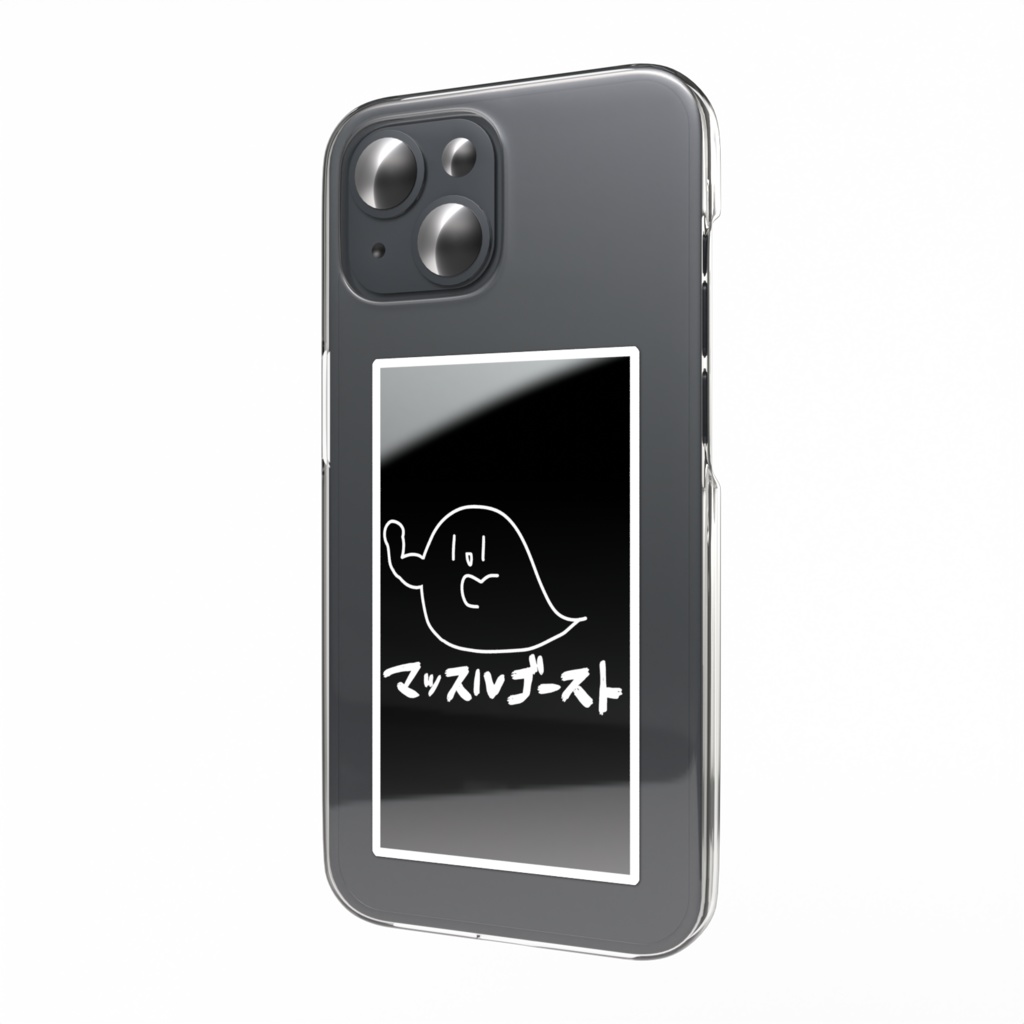 マッスルゴースト　ステッカー（ダーク）