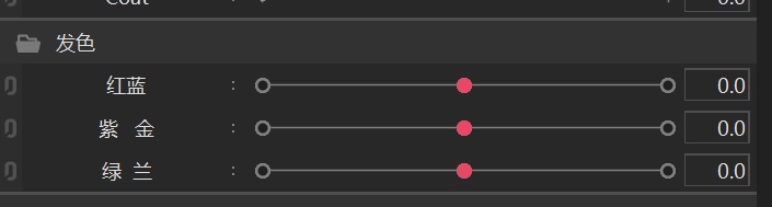 ライブ2D 量販モデル「リトルコットン」
