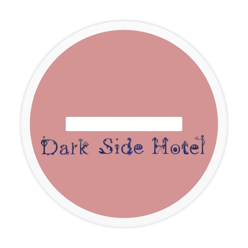 DarkSideHotel リリィ