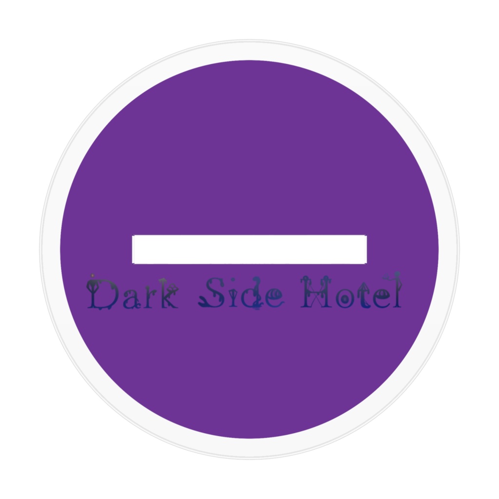 DarkSideHotel 闇商人